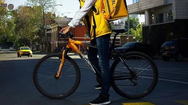 Repartidor de Yandex.Eda Repartidor de Yandex.Eda