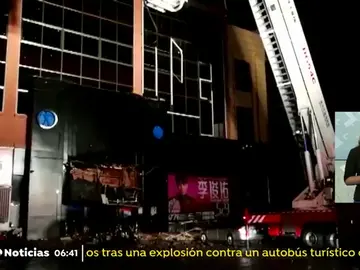 DISCOTECA CHINA DISCOTECA CHINA