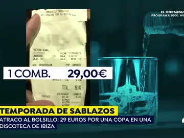 Temporada de sablazos Temporada de sablazos