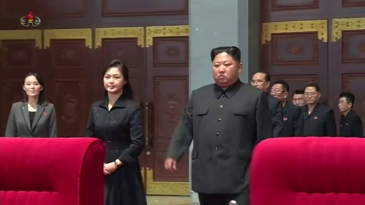 La Hermana De Kim Jong Un Reaparece Tras Pasar Dos Meses Alejada De Las Cámaras 0818