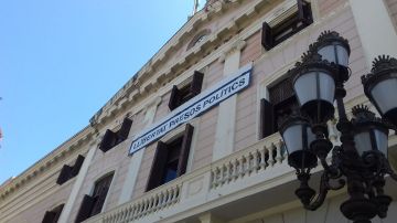 Pancarta en el Ayuntamiento de Sabadell