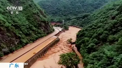 NUEVA DERRUMBE CHINA NUEVA DERRUMBE CHINA