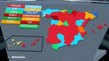 REEMPLAZO | El mapa de los ayuntamientos en España: el bloque de derechas recupera el poder tras sus acuerdos REEMPLAZO | El mapa de los ayuntamientos en España: el bloque de derechas recupera el poder tras sus acuerdos