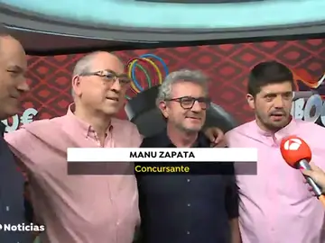 PREMIO LOS LOBOS PREMIO LOS LOBOS