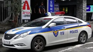 Coche de la Policía de Corea del Sur Coche de la Policía de Corea del Sur