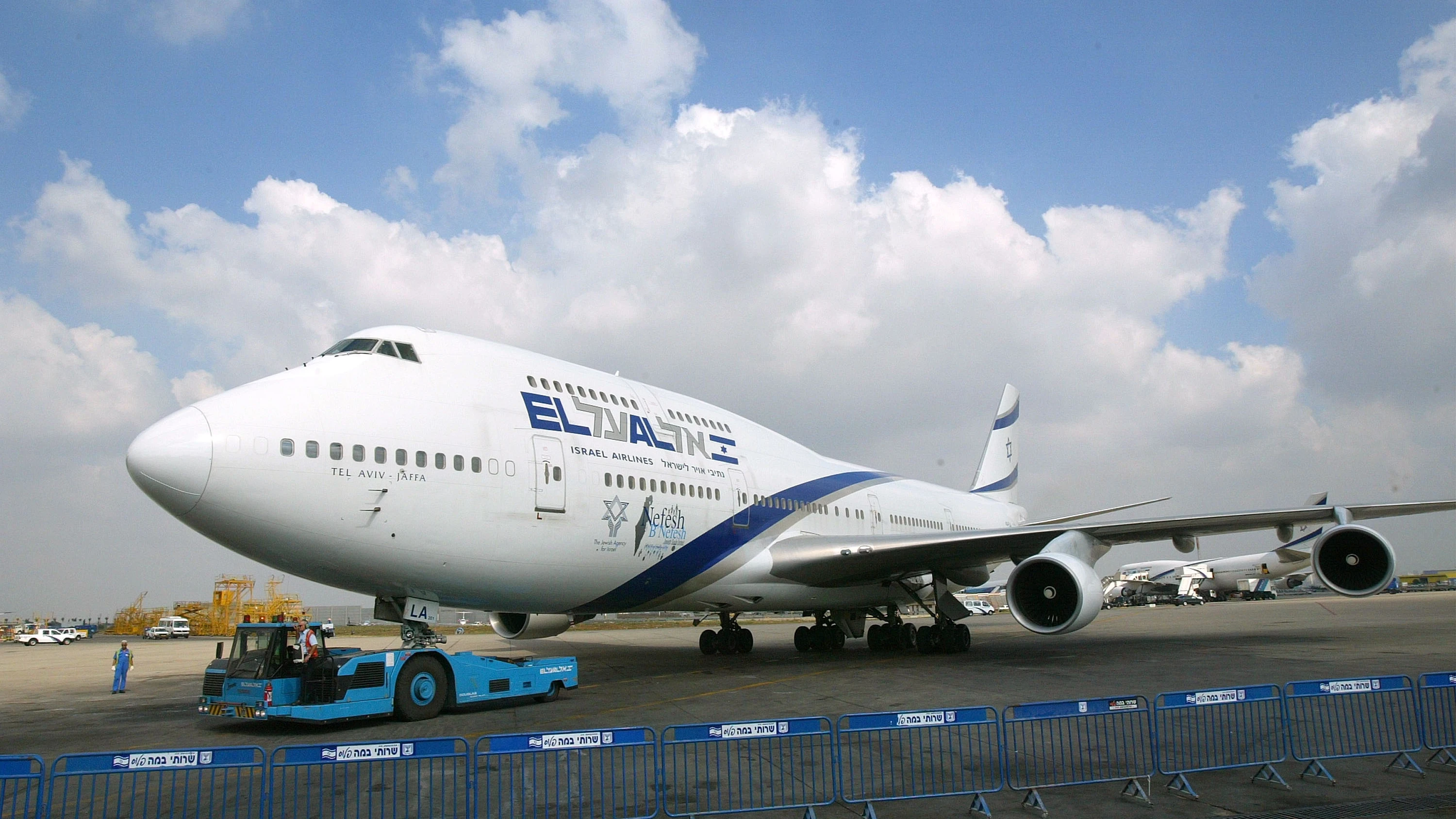 Avi&oacute;n de la compa&ntilde;&iacute;a El Al 