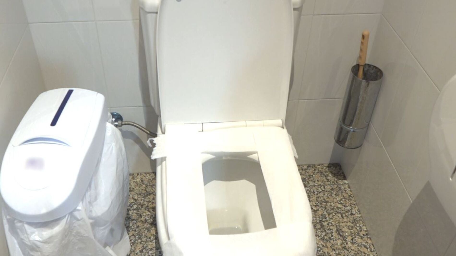 Retrete