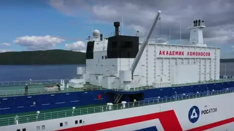 El reactor nuclear flotante El reactor nuclear flotante