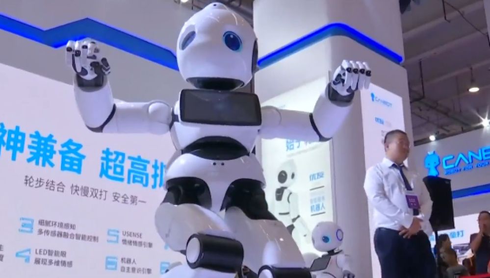 Robot presentado en la Conferencia Mundial de Robots en China
