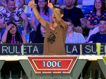Concursante de 'La ruleta de la suerte' Concursante de 'La ruleta de la suerte'