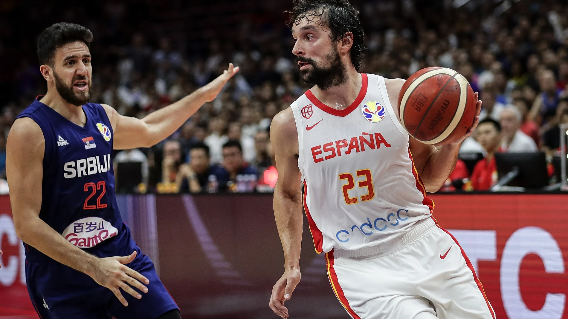 Sergio Llull durante el partido entre España y Serbia Sergio Llull durante el partido entre España y Serbia