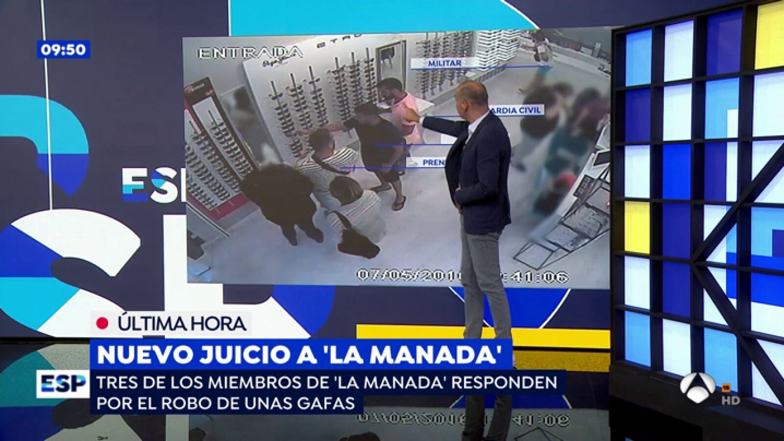Las imágenes del robo de las gafas que cometió 'La Manada'
