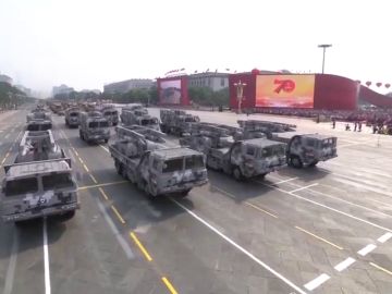 China China