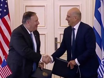 Acuerdo de cooperación de Estados Unidos y Grecia