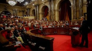 Parlament de Catalu&ntilde;a