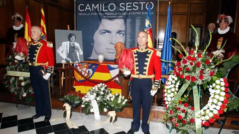 Capilla ardiente de Camilo Sesto Capilla ardiente de Camilo Sesto