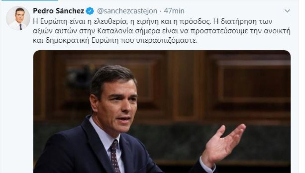 Un tuit de Pedro Sánchez en griego