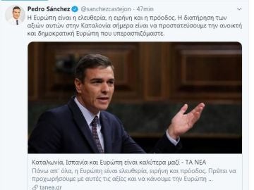 Un tuit de Pedro Sánchez en griego