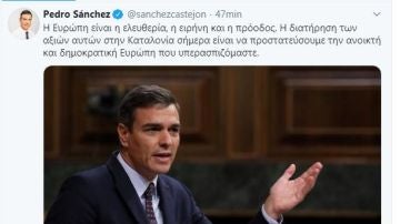 Un tuit de Pedro Sánchez en griego