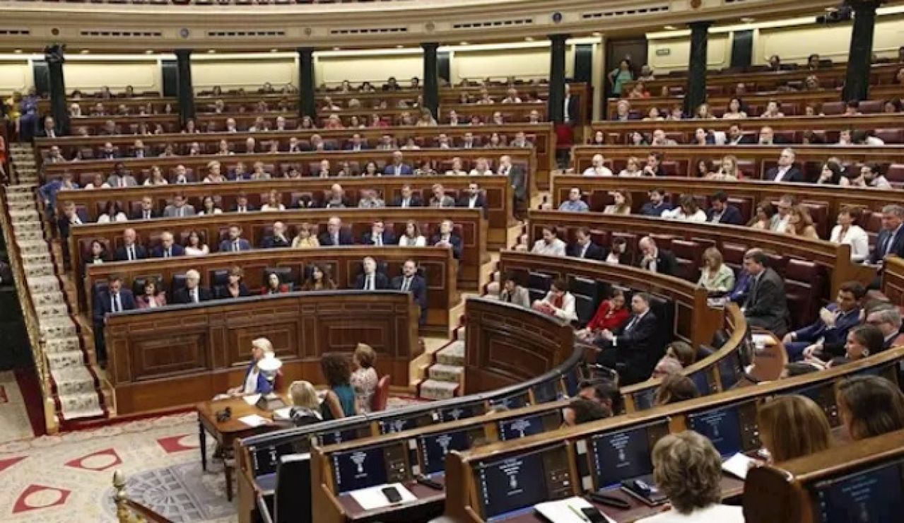 Imagen de archivo del Congreso Imagen de archivo del Congreso