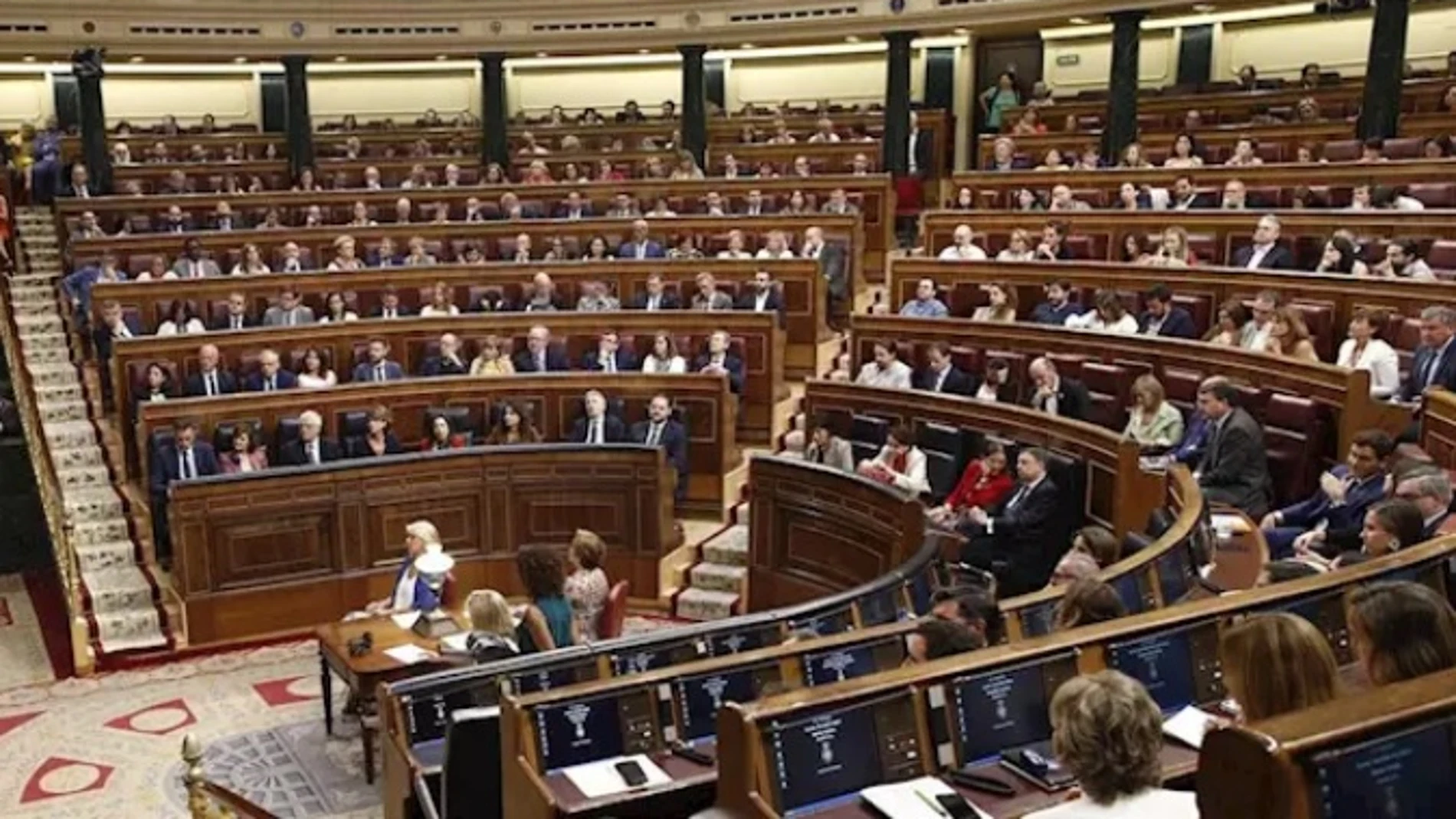 Imagen de archivo del Congreso Imagen de archivo del Congreso