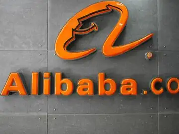 Alibaba Alibaba