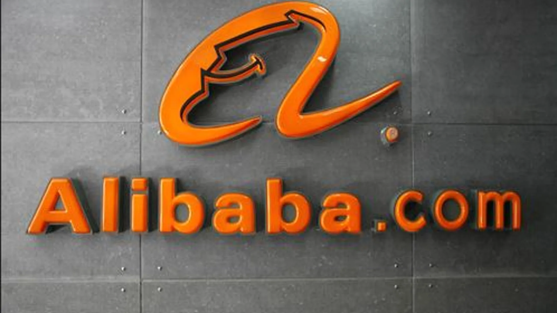 Alibaba Alibaba