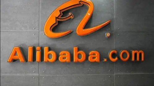 Alibaba Alibaba
