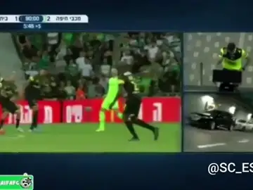 El VAR la lía en Israel: le ponen al árbitro imágenes del aparcamiento para pitar un penalti El VAR la lía en Israel: le ponen al árbitro imágenes del aparcamiento para pitar un penalti