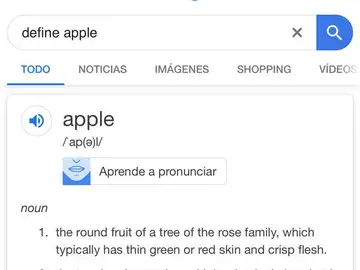 La nueva función de Google La nueva función de Google