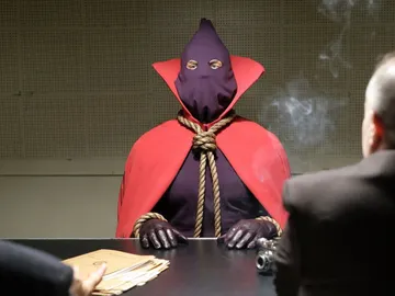 'Watchmen' 'Watchmen'