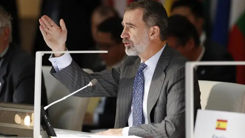 El rey Felipe VI El rey Felipe VI