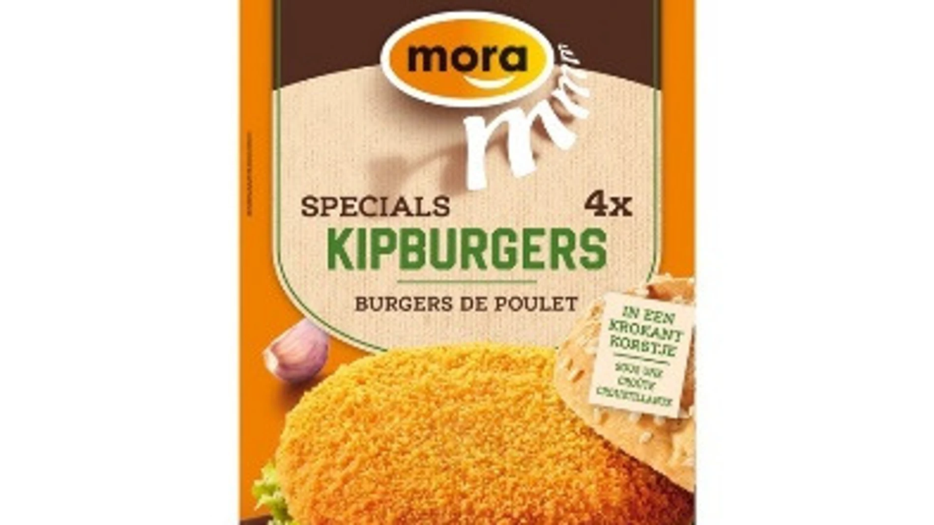 Sanidad retira unas hamburguesas de pollo procedentes de Holanda Sanidad retira unas hamburguesas de pollo procedentes de Holanda