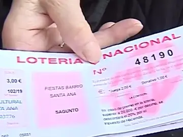 Papeleta Lotería de Navidad Papeleta Lotería de Navidad