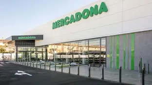 Imagen de archivo de un Mercadona Imagen de archivo de un Mercadona