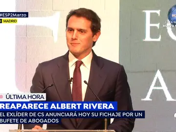 ALBERT RIVERA ALBERT RIVERA