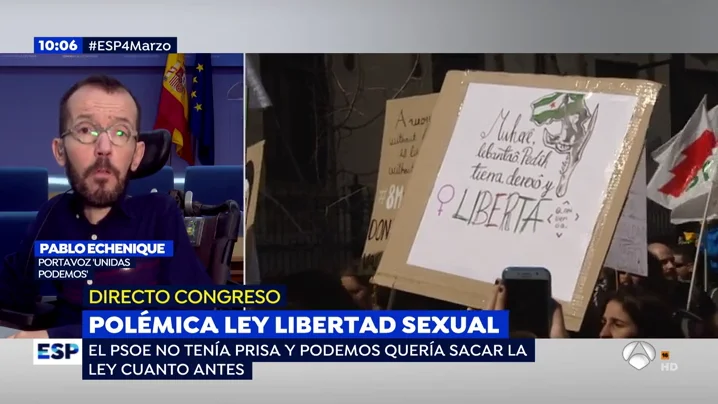 Pablo Echenique sobre las discrepancias en el gobierno por la ley de libertad sexual: "parece que hace falta que venga un machote a hacer las cosas" Pablo Echenique sobre las discrepancias en el gobierno por la ley de libertad sexual: "parece que hace falta que venga un machote a hacer las cosas"