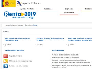 Renta 2019: Cómo consultar los datos fiscales paso a paso