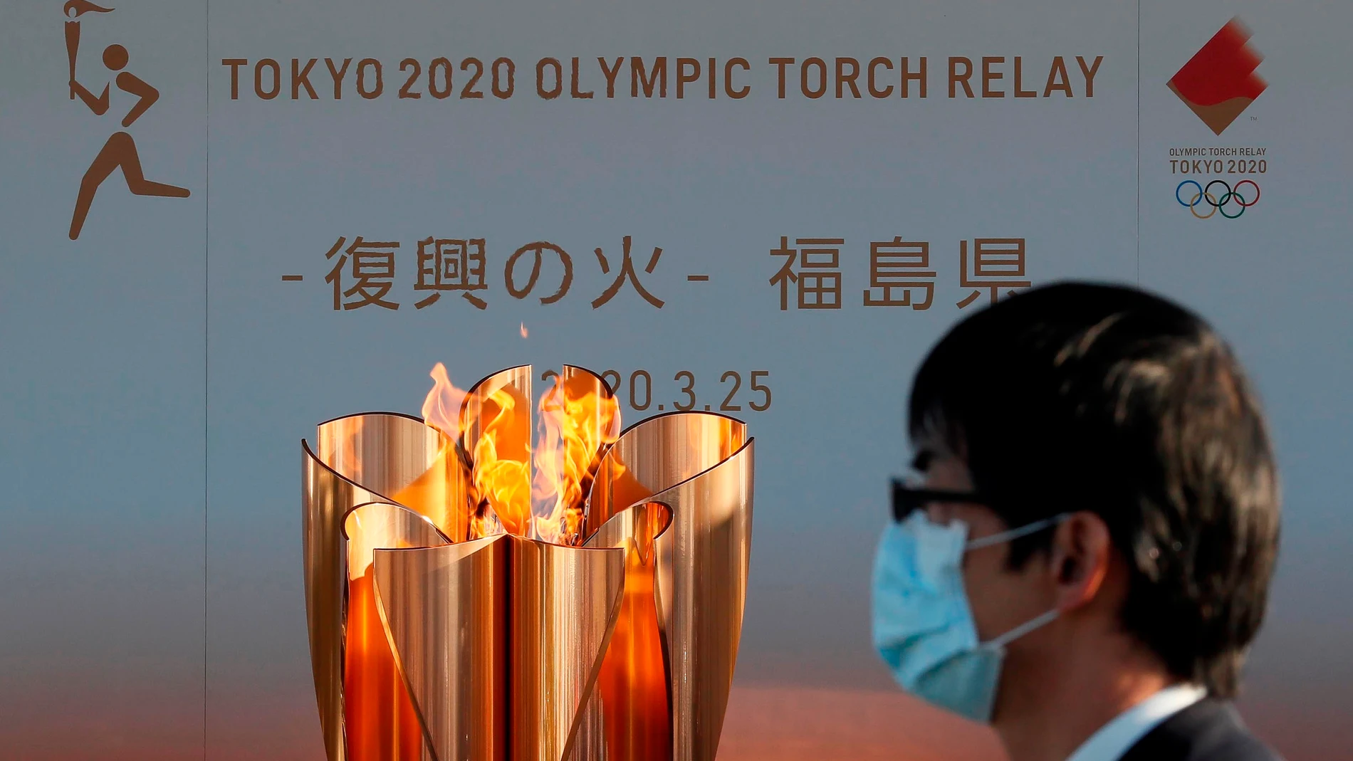 Juegos Olímpicos de Tokio Juegos Olímpicos de Tokio