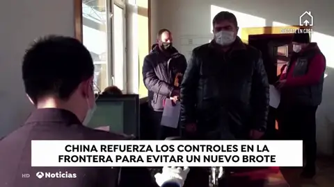 China refuerza la frontera con Rusia e instala robots para desinfectar la zona ante el coronavirus China refuerza la frontera con Rusia e instala robots para desinfectar la zona ante el coronavirus