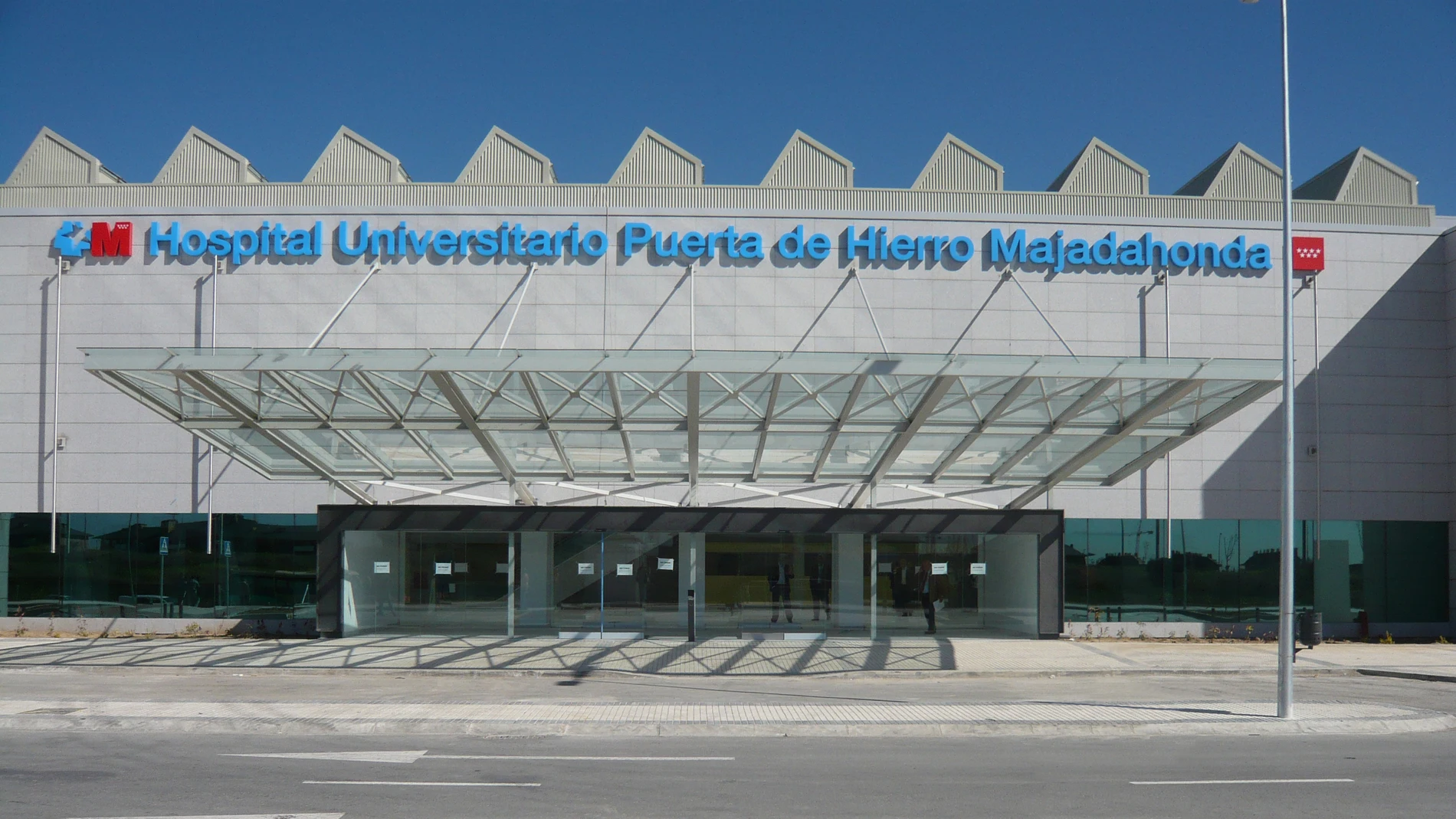 Fachada del Hospital Universitario Puerta de Hierro de Majadahonda Fachada del Hospital Universitario Puerta de Hierro de Majadahonda