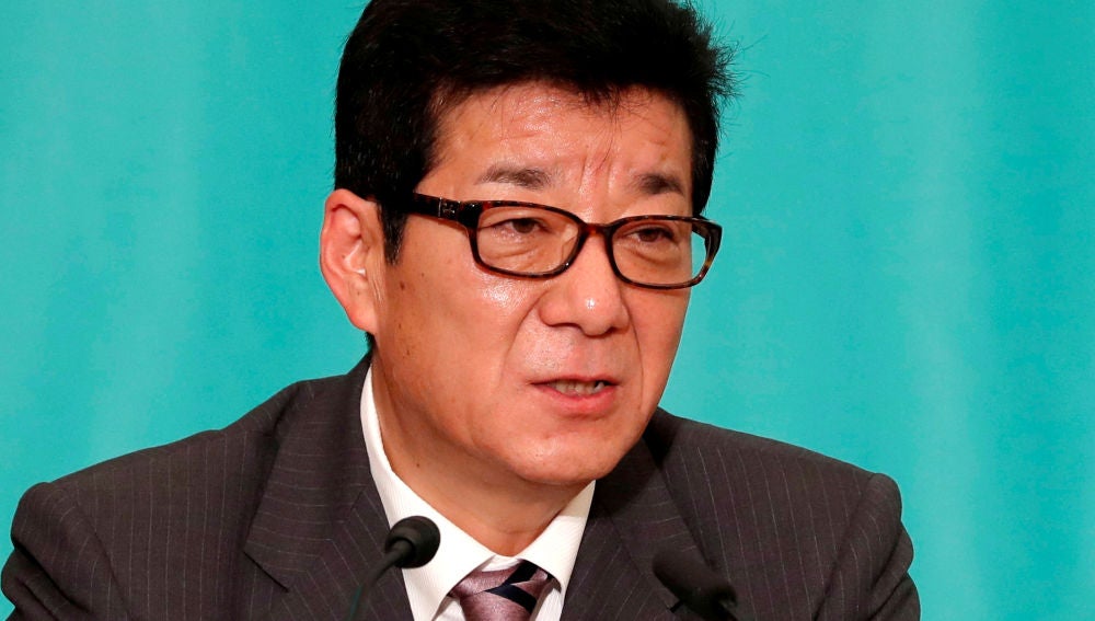 Ichiro Matsui