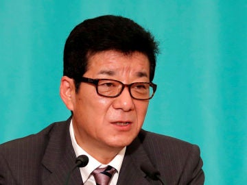 Ichiro Matsui