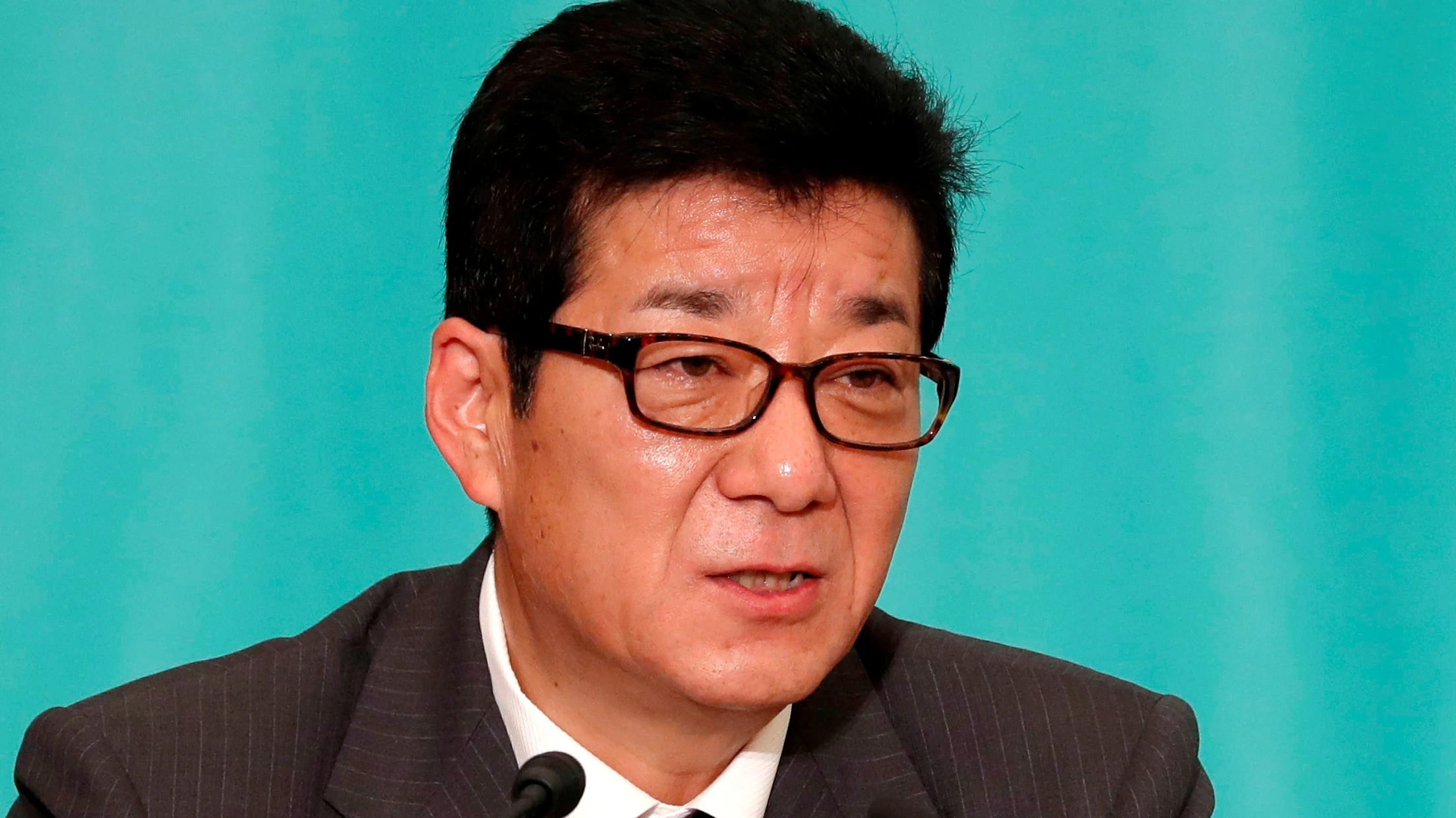 Ichiro Matsui
