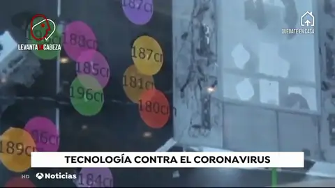 tecnologia tecnologia
