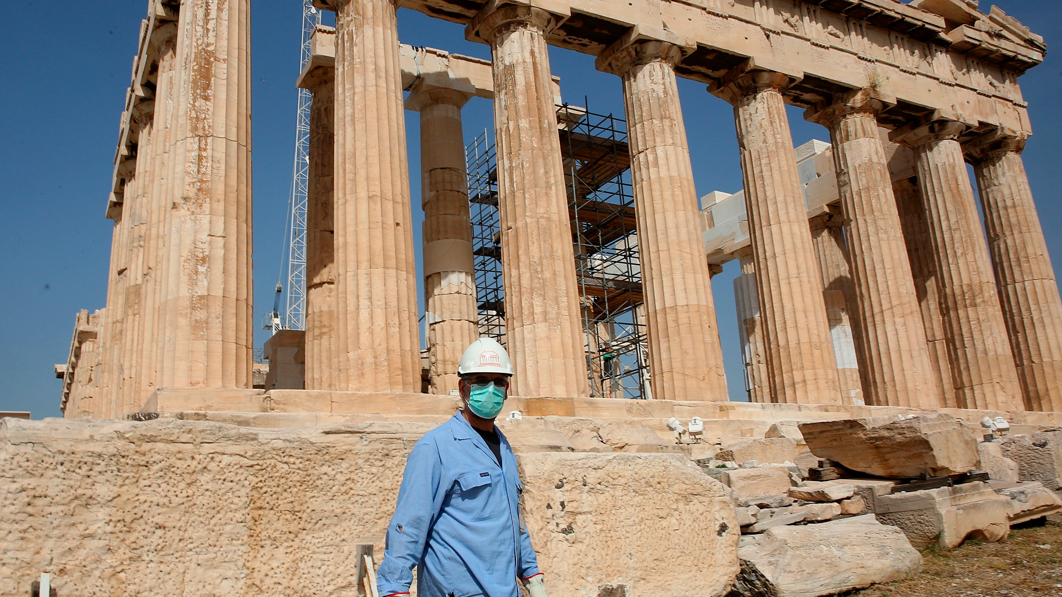 Atenas Atenas