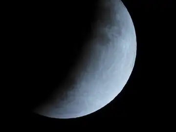 El eclipse lunar de hoy viernes 5 de junio, streaming en directo El eclipse lunar de hoy viernes 5 de junio, streaming en directo