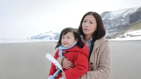 Woman - My Life for My Children Woman - My Life for My Children