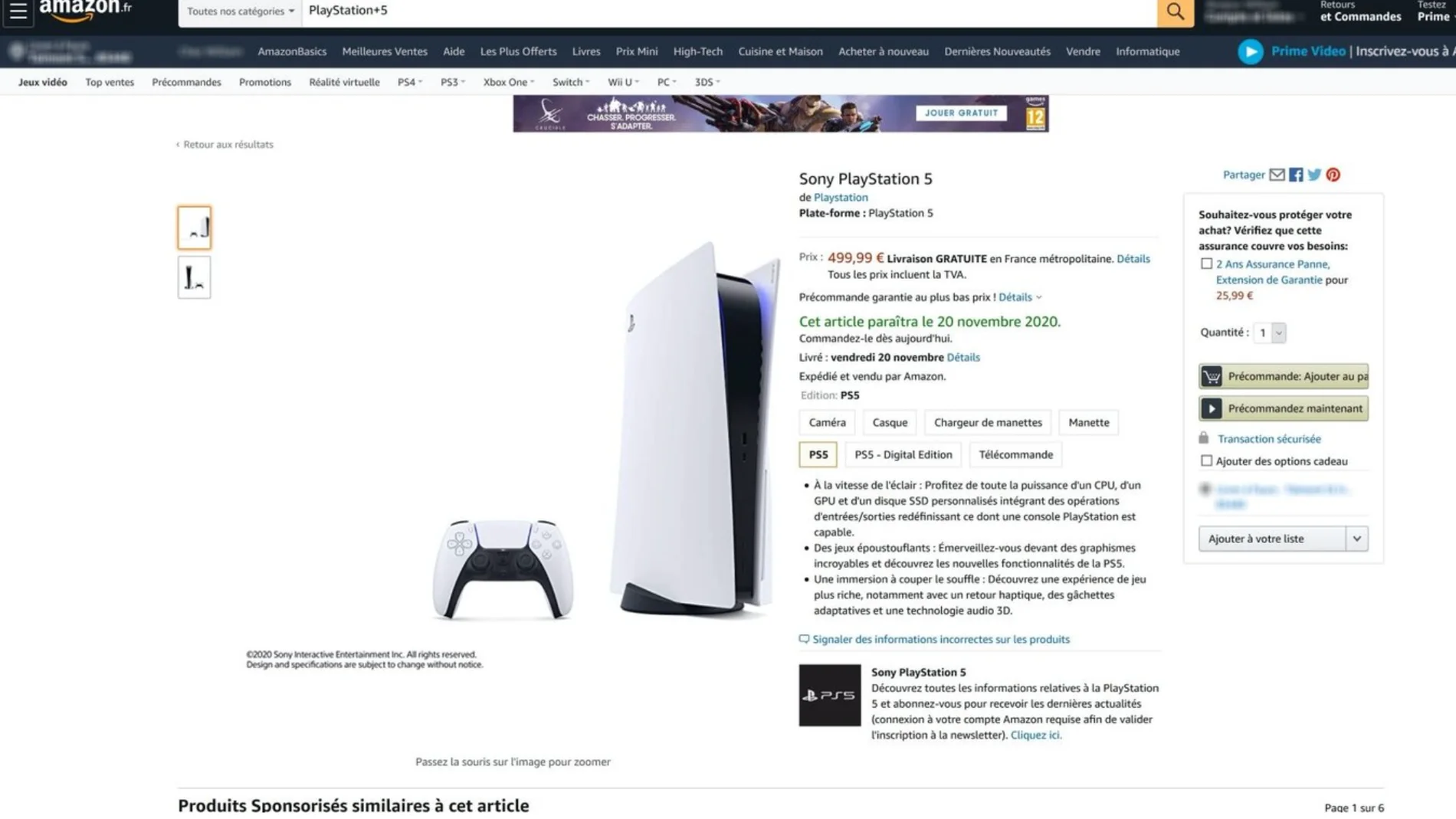 Playstation 5 Playstation 5