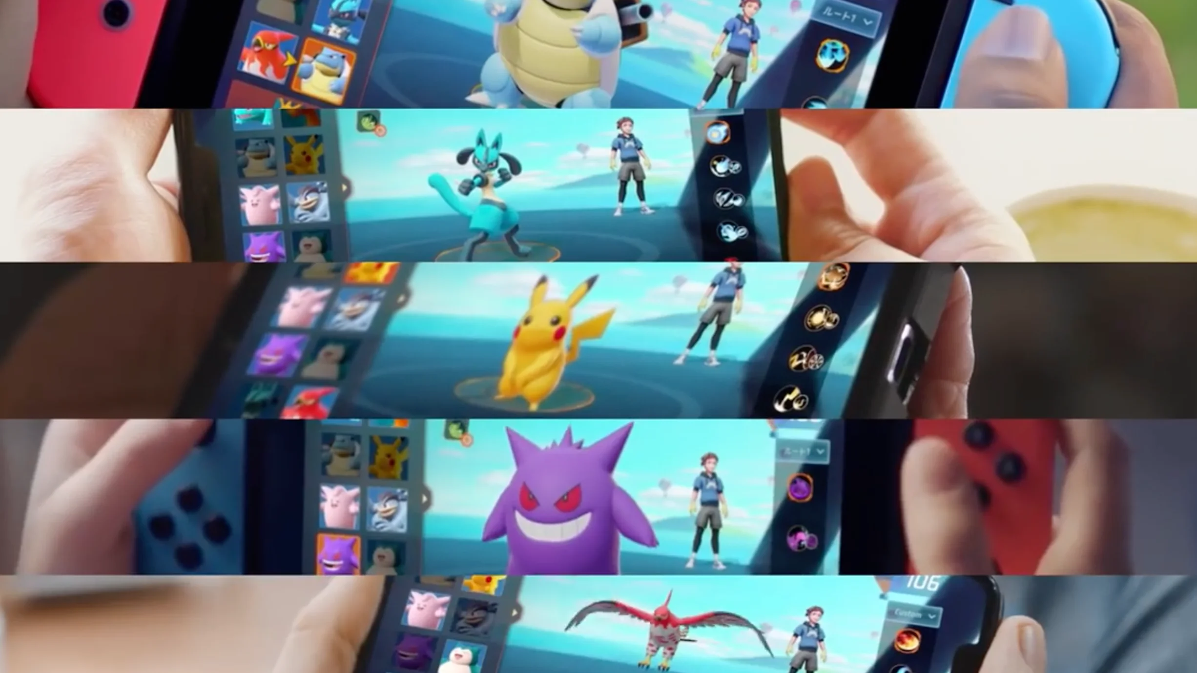 Pokemon Unit Pokemon Unit